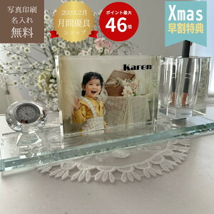 LOi ܎O ʐ^ v[g ʐ^  KXyX^hyʐ^ v[gz hV̓  ʐ^ q ̓ ʐ^ Mtg ʐ^ v q KX  ʐ^ I