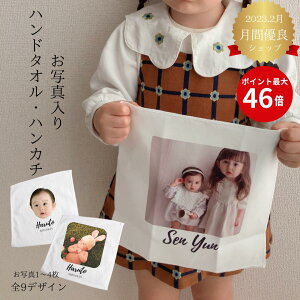 ʐ^nJ`yhV̓ ʐ^ v[gznJ` ^I v[g ʐ^ v[g ܎O j ʐ^  ʐ^ q Mtg ʐ^ vg nJ` I[_[