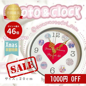 SALE 1000~It ʐ^ LO NX}X ގ ޏ v[g Jbv  a LOMtg ʐ^v[gʐ^莞v Ovی^ Mtg |v uv z