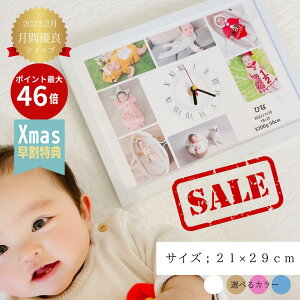 SALE 10Ityʐ^ v[g ʐ^ Mtg z܎O j  a LOMtg ʐ^莞v@Ov.com A4^ ꎞv@Mtg uv@ʐ^I[