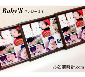 敬老の日 写真 マタニティ小物の人気商品 通販 価格比較 価格 Com