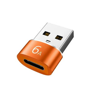 y_tf[50~OFFzType-CA_v^[ USB3.0- [dRo[^[ USB C X - USB IX A_v^[ USBϊA_v^ C UsbcA_v^[ ^CvCϊA_v^ USBA_v^[ ^Cvc type-c 