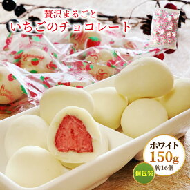 楽天市場 バレンタイン 送料無料 チョコレートの通販