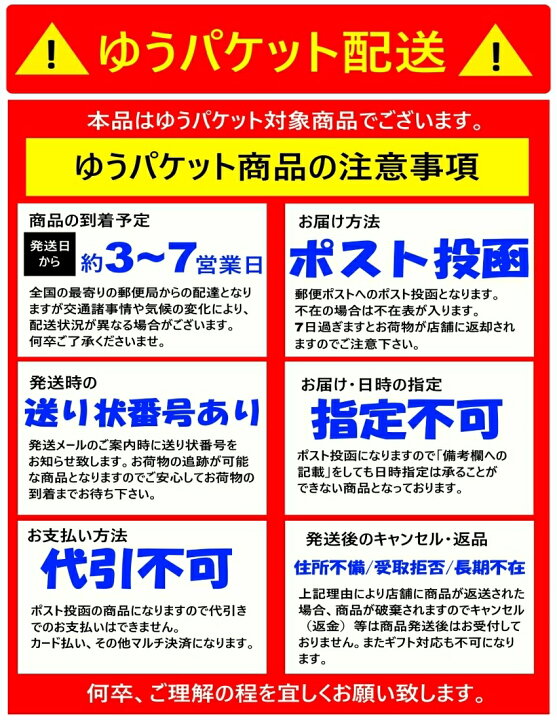 楽天市場 送料無料 長野県 信州そばたっぷり約7 8人前 750g 蕎麦 乾麺 ギフトざる 贈り物 博多もつ鍋と餃子 マイニチトッカ 楽天市場 送料無料 長野県 信州そばたっぷり約7 8人前 750g 蕎麦 乾麺 ギフトざる 贈り物 博多もつ鍋と餃子 マイニチトッカ
