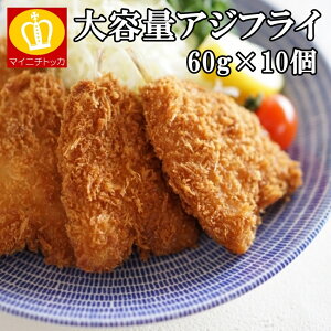 eʃZ[ 󂠂 AWtC60g×10(600g)󂠂 Ɩp ⓀHi ٓ̂p[eB[ɂpI