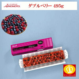 ̑fyⓀzFCP[L _ux[ 485G (tbN/ⓀP[L/t[JbgP[L