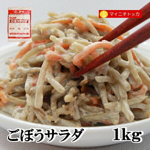 WFt_ ڂT_ 1kg ①Hi Ɩp T_ NX}X Cxg a ݑ