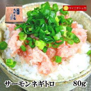 xmY T[lMg 80g×1 ⓀHi Ɩp ݑ Cxg a ٓ 