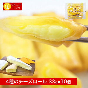 j`C 4̃`[Y[ 330g(33g×10{) ⓀHi Ɩp NX}X Cxg a ٓ  ݑ