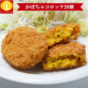 ڂRbP20×40g ٓ ⓀHi y
