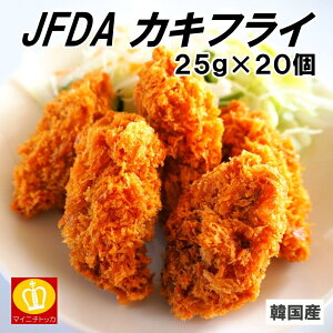 WFt_ tC 25g×20 ؍Yy