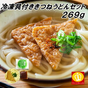 LC t ˂ǂZbg 269g Ⓚ ⓀHi ȒP ݑ ֗ Ɩp