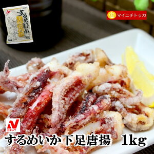 j`C 炩߂̉g 1kg ⓀHi Ɩp NX}X Cxg a ٓ  ݑ