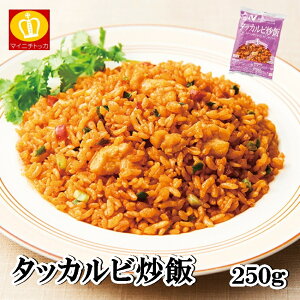 j`C RU ^bJru ⓀHi 250g Cxg p[eB[ NX}X ݑ