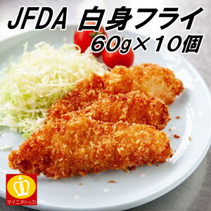 Ⓚ JFDA gtC 60g×10 ql̂ٓ⒩͂ ӂ͂ y ⓀHi Ɩp