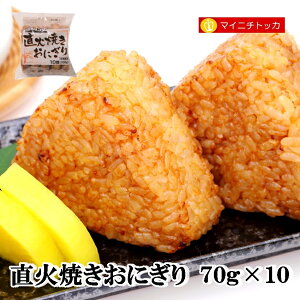 ΏĂɂ 70g×10 ⓀHi Ɩp  H NX}X Cxg a ݑ
