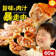 （2週間〜3週間でお届け）＼4日20:00〜半額クーポンで1,980円送料無料！／さらに2個で1個おまけ！楽天1位…