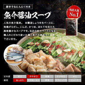 1ʁIz500g K蔎Zbg2-3lO 4ނ̃X[v c z Ȃ ⓀHi  v`Mtg j 