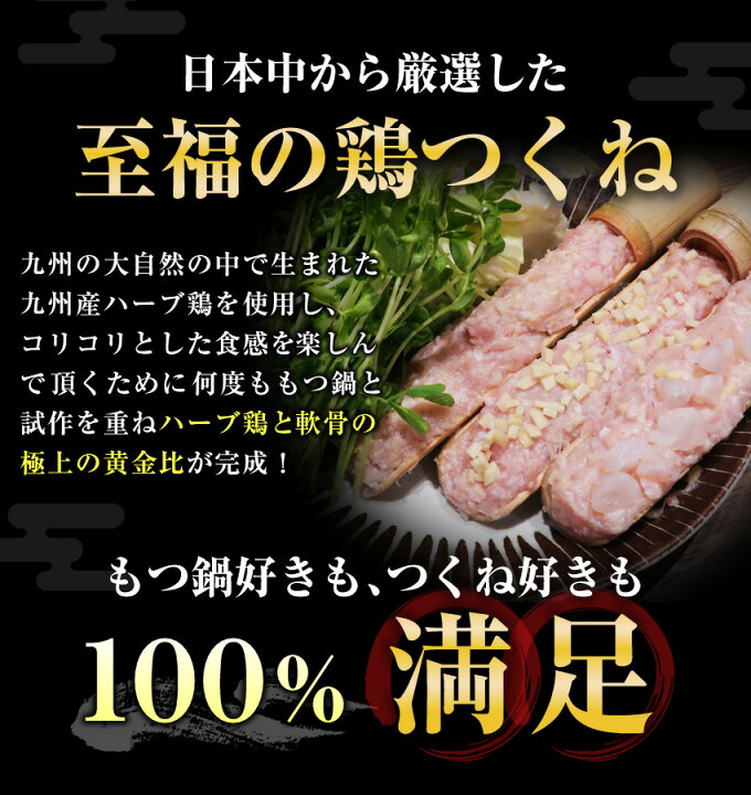 独創的 お買い得 豚足 合計4本 ホルモン 好きにa