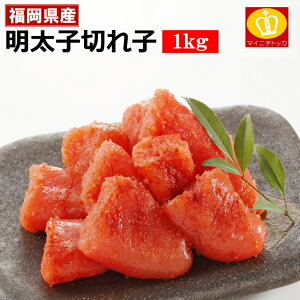 �؂�q�����q1kg ���E�傩�璼�� ���������q ����Ƃ��ꏏ��