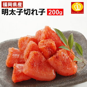 �����ӂ����� �؂�q�����q200g �����h�Z���N�V�����E�_�ѐ��Y��b�܎�� ���������q ����Ƃ��ꏏ��