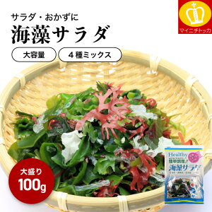 CT_ 100g C C Ԋp ؎ p 킩 J e 킩 ʔ X` T_ h{ Ɩp ӂ  J[ X[v [