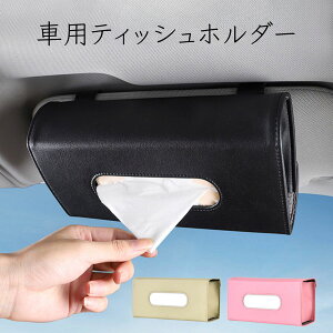 eBbVP[X  ToCU[ ݂艺  eBbVz_[ eBbV ԗp 㕔 [ eBbVJo[ eBbV{bNX ANZT[ ĂP[X uꏊ 