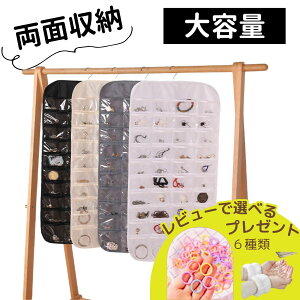 ANZT[ [ Ǌ| EH[|Pbg qǂ q wAS [ S NA  wAANZT[ nK[  [ wAANZ WG[[   ݂艺 