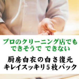 y߂镜Htz~[߁ERbNR[gzN[jO5pbNy(kCEE)z