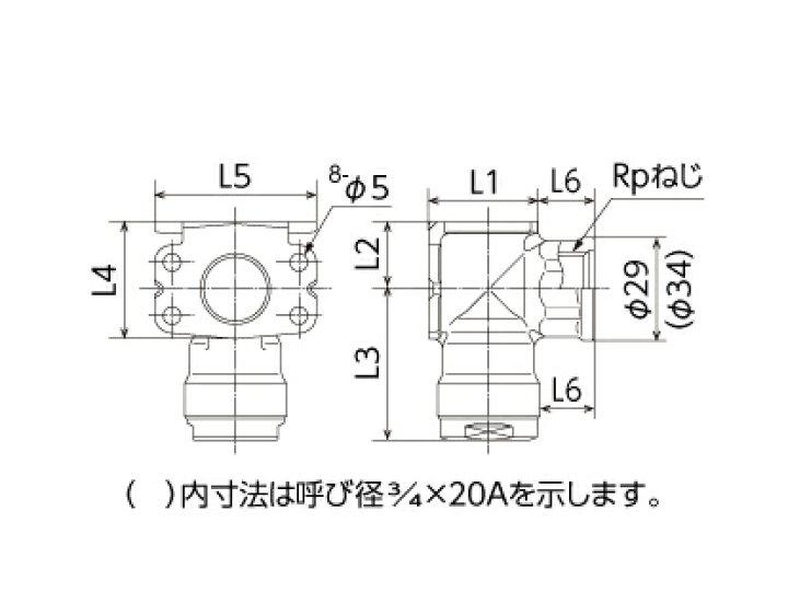 楽天市場】オンダ製作所 WL33-1313-S 両座水栓エルボ Rp1/2×13A（PEX 