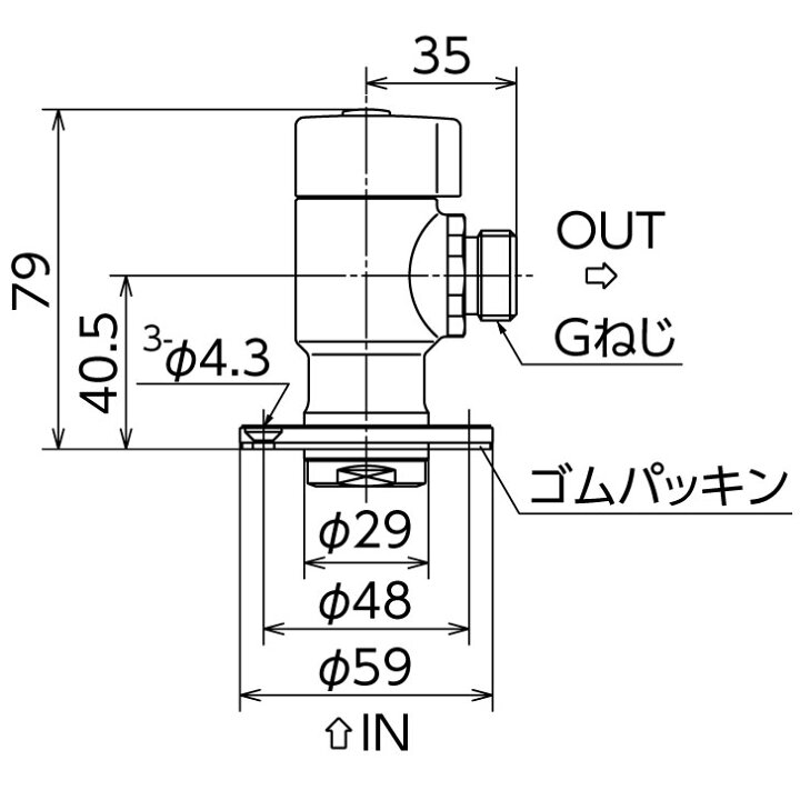 楽天市場】オンダ製作所 WB10L-1313M-S フランジ付アングルボール 