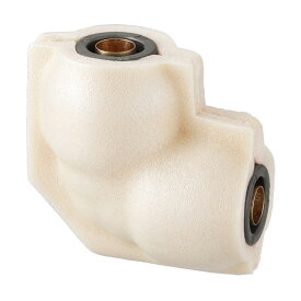 オンダ製作所　RPLSF3-13　5mm保温材付なめらかエルボ（同径）　13A（PEX・PB）×13A（PEX・PB）　ダブルロックジョイントレボス