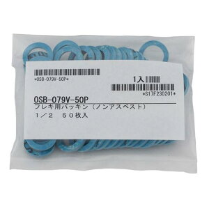 I_쏊@OSB-079V-50P@mAXxXgpbL@Ăьa1/2@50