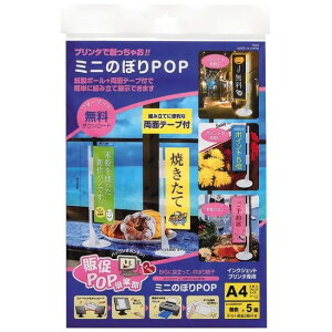 ~ĵڂPOP  ̑ObY  GRf TCN\ gȒP ~Vړ bgΉ v^[OK W SNSf W Cxg