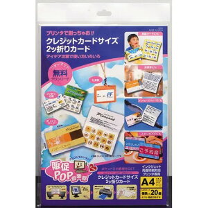 yʈOKz2܂J[hp NWbgJ[hTCYb20i5×4ʁj^hEPOPEf@E|CgJ[hɁb̑POPy2܂J[h