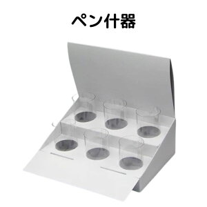  GR Y   t} y POP }VF W Vv IWi yYW245xD220xH235