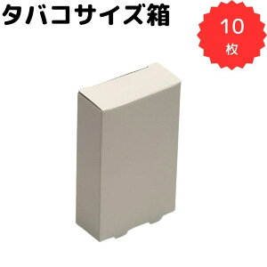 n  M[΂TCY 10Zbg W55×D22×H88  Mtg i Tv ii ̑p GRpbP[W gݗĊȒP g pbP[W  cu uΉ JX^p