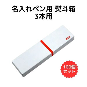 l  GR {[y   Mtgp ^ Cxg LOi yp l 3{p 100