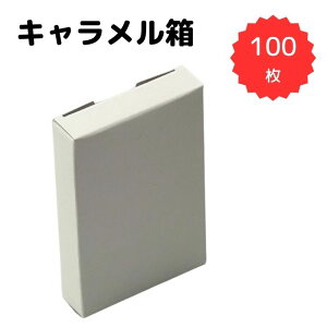 n  L100Zbg_W61×D15×H92  Mtg i Tv ii ̑p GRpbP[W gݗĊȒP pbP[W  cu uΉ