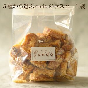 ondõXN ĉَq XN  yY Mtg  蕨 v`Mtg v[g