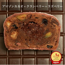 【季節を楽しむシュトーレン】ondoのシュトーレン 高級 シュトレン ギフト 贈り物 取り寄せ 焼菓子 お菓子 おやつ パン サマーシュトーレン