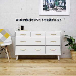 yĂ `FXgz`FXg lC 120cm 3i [`FXg  s40cm ^  m^X rt`FXg zCg ؖڒ { Ƌ i    k