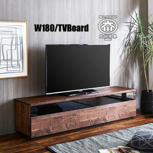 yJݒu֖zer{[h TV RpNg s45 [{[h k _ X}[g i Ƌ Lrlbg rO{[h  180 AeB[N EH[ibg { 