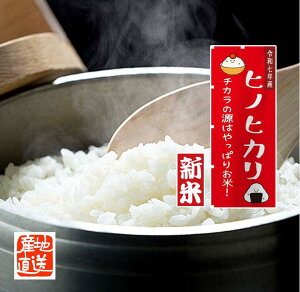 yV ߘa7NY  10Kgzya Ђ̂Ђ Ă܂z2025NY lC  10L qmqJ  { VN RVqJn  d   _͔|  P