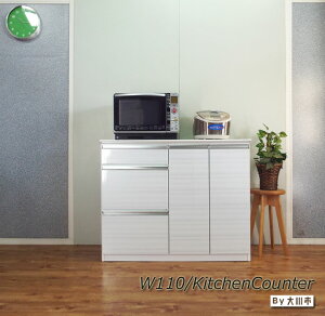 yJݒuzW Lb` JE^[ Ԏd؂Ƌ 110cm zCg  k X}[g JWA W{[h 110  90 s48 nC^Cv [I 3i { Ƌ i