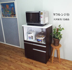 yJݒu zLb`JE^[ 70cm W W{[h Ɠd{[h Lb`[I uE F 100 s45 Jg[ _ Vv X}[g JWA i`