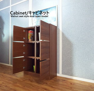 Lrlbg TCh{[h EH[ibg fXNTCh ؖڒ V[g bN RpNg { i  Ƌ ʏ Eߏ  ^I[ `FXg 75cm 120 s40 