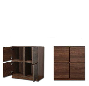 キャビネット サイドボード ウォールナット デスクサイド 木製ラック 本棚 書棚 収納棚 2段ボックス コンパクト ミニ 高品質 日本製 完成品 送料無料 大川家具 洗面所収納 バスタオル 幅75 奥