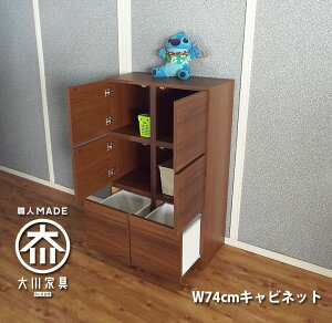 \w 5%OFFyJݒuzrO{[h EH[ibg k nC^Cv Lrlbg Ԏd؂Ƌ {I i TCh{[h _ AeB[N 75 120 s40 3i{bNX 