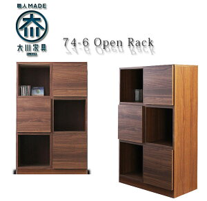 fBXvCbN X Lrlbg I[vbN 75cm 120 s40 EH[ibg rO{[h i Ԏd؂ {I TCh{[h ^ k _ AeB[N Ƌ 